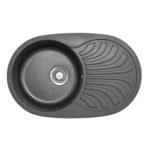 SUDOPERA METALAC VENERA+ 78X50 CRNA 129067